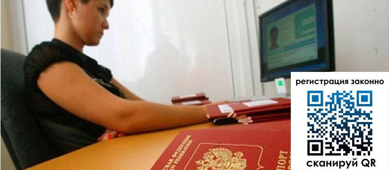 форма 3 в Суворове